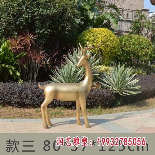 铜雕小鹿动物雕塑 新乡铸铜雕塑小鹿加工厂